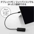 ドッキングステーション3in1充電+映像出力 写真8