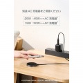 マグネットQi2 25W規格対応ワイヤレス充電器(25W・卓上) 写真8