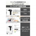 MAGKEEP マグネット式スマホスタンド“モバピタselfie” 写真8
