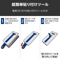 AQUOS sense10/9 ガラスフィルム ゴリラ 0.21mm 超簡単貼付ツール 写真8