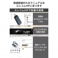 USB-Aケーブル付き メモリーカードリーダー 写真8