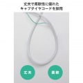 3ピン抜け止め10口タップ 写真8