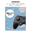 ELECOM GAMING 無線 スタンダード ゲームパッド GP40X 写真8