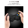 ELECOM GAMING 無線 FPS ゲームパッド GP50X 写真8