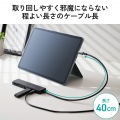 7in1ドッキングステーション(マグネット付き/10Gbps/4K60Hz) 写真8
