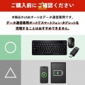 USB Type-C(TM)充電ケーブル一体型 USBハブ(4ポート/USB 5Gbps) 写真8