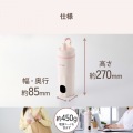 ECLEAR 白湯が作れるポータブルケトル 写真8