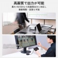 MAGKEEP 7in1 ドッキングステーション(スマホ対応/5Gbps) 写真8
