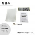 スーツケース キャリーケース 消音 静か 機内持ち込み TSA FREQUENTER クラムA ストッパー付 フロントオープン 46cm ブラック 34L 2?4泊 出張用 旅行 大容量 写真8