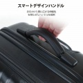 スーツケース キャリーケース 消音 静か FREQUENTER クラムA ストッパー付 TSA フロントオープン 53cm ブラック 44L 2?4泊 出張用 旅行 写真8