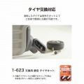 スーツケース キャリーケース  軽い 2.7kg 機内持込み TSA 消音 静か リエーヴェ  グレージュ 33L 2?3泊 エンドー鞄 1-250 写真8