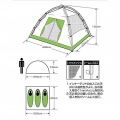 テント 2人用 タープ シート マット 4点 セット UZ-13202 キャプテンスタッグ (CAPTAIN STAG)| スターター 初心者 入門  アウトドア 登山 スポーツ レジャー 写真8