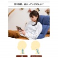 バックハグ座椅子 アームレスト 肘置き 14段 フットレスト 14段 ヘッドレスト 14段ハイバック ロング もこもこクッション 読書 マスタード RMJD-51-MA 写真8