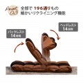 クラシックスタイルの座椅子 ハイバック リクライニング 首が楽  ヘッドレスト14段 バックレストレバー式14段 ブラウン 写真8