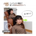 クラシックスタイルの座椅子 ハイバック リクライニング 首が楽  ヘッドレスト14段 バックレストレバー式14段  ブラック 写真8