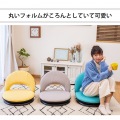コンパクト 回転座椅子 小さい 360° 回転式 リクライニングチェア 回転 北欧 キュート ポップ フロアチェア 低い椅子 グレージュ 写真8