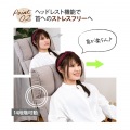 高座椅子 ハイバック 70cm クッション付き 肘掛け 肘置き 天然木 ファブリック リクライニングレバー 10段 ヘッドリクライニング 14段 ネイビー RMJJ-36-NV 写真8