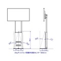 壁寄せ ディスプレイスタンド 省スペース ハイポジションスタンド 壁寄せタイプ 32?55インチ 耐荷重20kg DS-HW20W | 高さ調節 ハイタイプ SDS エスディエス 写真8
