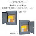 テラII 左開き サテンアイボリー 写真8