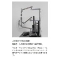 トールマイクアーム 高さ調節 3段階 ロープロファイル ハイポジション 対応 モニター 下 上 から 3/8 5/8 変換ネジ付き クランプ式 写真8