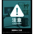 デスクサイドフィギュアラック 強化ガラス 背面ミラー 幅60×奥行40×高さ140cm PC収納 BHS-600FR-BK 写真8