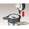 ステンレスエアーポット TAK-2200(2.2L) 写真8