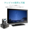 HDDケース/3.5インチHDD&2.5インチHDD+SSD/2Bay/Duplicator/USB3.0/ソフト付/エラースキップ機能付 写真8