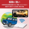 [Logitec(ロジテック)] 5GHz WiFi DVD再生ドライブ LDR-PS5GWU3PWH 写真8