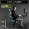 鬼滅の刃 ゲーミングチェア 冨岡 義勇 モデル 写真8