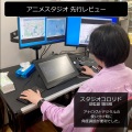 SAチルトデスク (天板のみ 脚部は別売り)【大型商品につき代引不可・時間指定不可・返品不可】 写真8