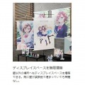 タペストリーハンガー BTS-1300-BK「推し活デスク」を構築できるタペストリー用スタンド 高さ調節 クランプ式 写真8