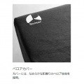 バウヒュッテ フットレストクッションワイド 広々設計 傾斜クッション 安定感&柔らかいウレタンクッション デスク下 足置き ブラック BFT-700C-BK 写真8