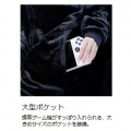 着る毛布 はだけない着る毛布 HFD-HB25-L-BK ブラック L 写真8