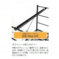 ビザールプランツラック LPR-800-BK キャスター付き 植物育成ライト 植物用サーキュレーター 取り付け可能 植物棚 多肉棚 観葉植物 ラック おしゃれ 写真8
