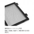ビザールプランツウォールラック LPW-2100-BK 植物育成ライト サーキュレーター 取り付け可能 ビカクウォール ビカクシダ ツッパリ 植物棚 観葉植物 ラック 写真8