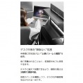 デスクサイドPCラック BHS-600SS-BK 『天板拡張&PC格納 