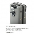 スリムスーツケース LBB-800-GY 約61L ミニテーブル USB ドリンクホルダー 静音キャスター TSA オタ活 推し活 即売会 コミケ コスプレ カメコ サバゲー ドール 写真8