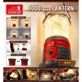1000ルーメンのまばゆい灯りで照らすLEDランタン 1000ルーメンランタン ( 発光色 電球色 ) レッド 写真8