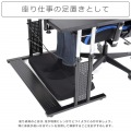 バウヒュッテ スタンディングデスクマット BHA-70G | 滑り止め 足元 低反発 ゲルクッション 肉圧ゲル 長方形 パソコンデスク オフィスデスク 写真8