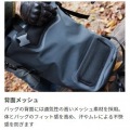 ドッペルギャンガー バックパックにもシートバッグにも変化する多用途防水バッグ ターポリンデイパック ブラック DBT420-BK | バイク 防水  | 防水バッグ 写真8