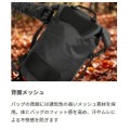 ドッペルギャンガー バックパックにもシートバッグにも変化する多用途防水バッグ ターポリンデイパック ブラック DBT420-BK | バイク 防水  | 防水バッグ 写真8