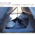 DOD テント ワンポール ビッグワンポールテント ブラック T8-200-BK 【正規販売店】 写真8