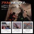ドッペルギャンガー ストレージバイクガレージ | Mサイズ 自転車1台 | オートバイ ロードバイク 自転車 防犯 写真8