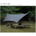 DOD タープ いつかのタープ ブラック TT5-631-BK【正規販売店】 | オールインワン アウトドア キャンプ BBQ ヘキサタープ 写真8