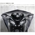 スポーツ乗りのためのSS専用設計バイクカバー モーターサイクルカバーSS 写真8