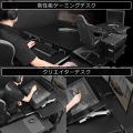エクステンションデスク 写真8