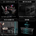 エクステンションデスクラージ【大型商品につき代引不可・時間指定不可・返品不可】 写真8