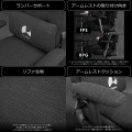 ゲーミング座椅子【大型商品につき代引不可・時間指定不可・返品不可】 写真8