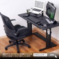 ゲーミングチェア グリーン 写真8