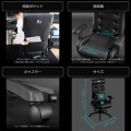 ゲーミングソファチェア2 ブラック PUレザータイプ 写真8
